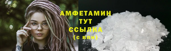 2c-b Бугульма